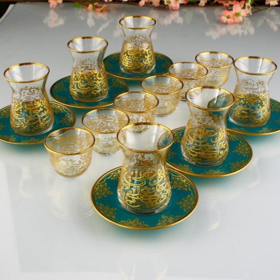 451-184 Arabic - Yeşil